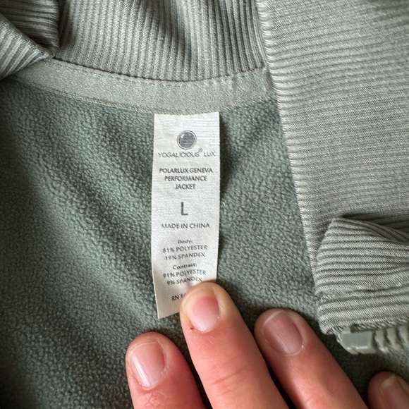 YOGALICIOUS Lux | Green Full Zip Warm Up Jacket | Size Large - Picture 2 of 3